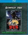 godzilla-1984-blu-ray